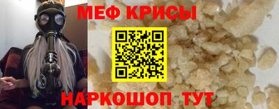 альфа пвп VHQ Дубна