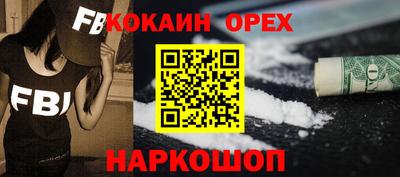 Альфа ПВП Донской