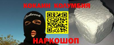 альфа пвп VHQ Дубна
