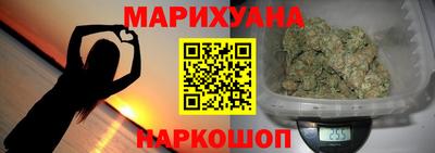 Альфа ПВП Донской