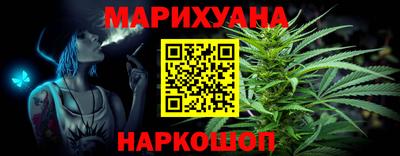альфа пвп VHQ Дубна