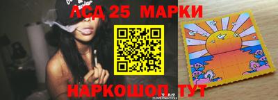 Альфа ПВП Донской