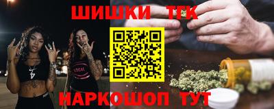 альфа пвп VHQ Дубна
