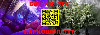 альфа пвп VHQ Дубна