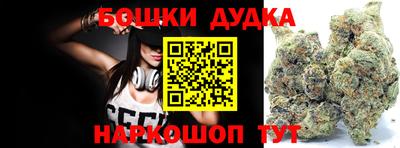 ешки Чебаркуль
