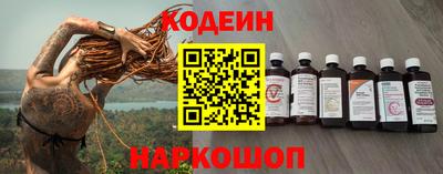 альфа пвп VHQ Дубна