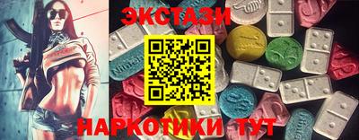 Альфа ПВП Донской