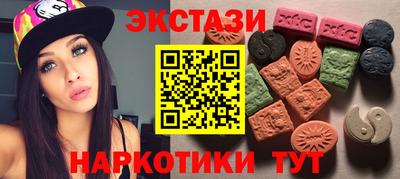 Альфа ПВП Донской