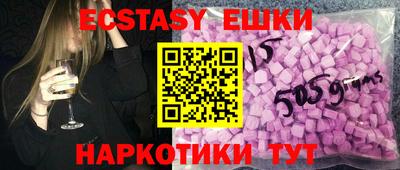 Альфа ПВП Донской