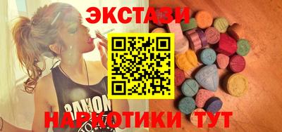альфа пвп VHQ Дубна