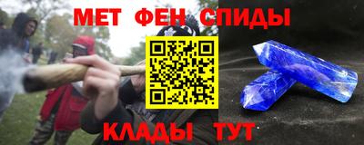 шишки Донецк