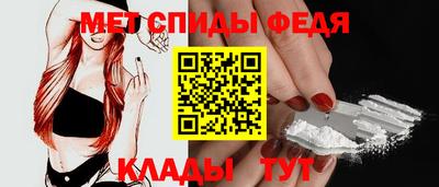шишки Донецк