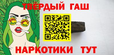 Альфа ПВП Донской