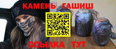 альфа пвп VHQ Дубна