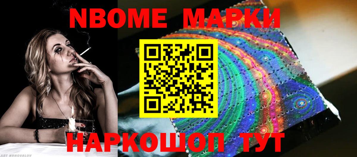 Лсд 25 экстази кислота  Вход с VPN  Кунгур  Лсд 25 экстази кислота 